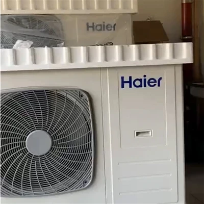 Haier Heat Pumps: Innovation and Global Reach